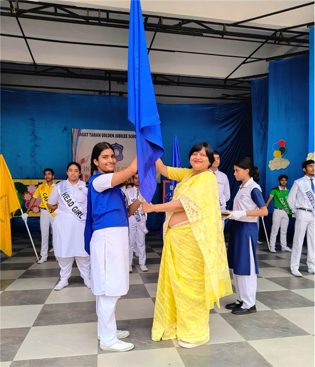 Investiture Ceremony 2025