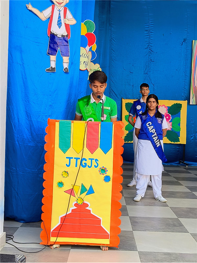 Investiture Ceremony 2025