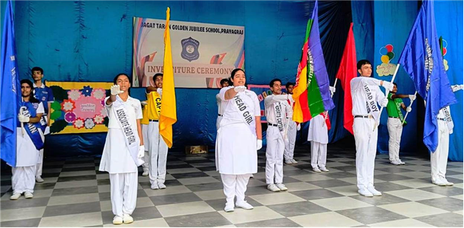 Investiture Ceremony 2025