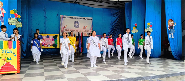 Investiture Ceremony 2025