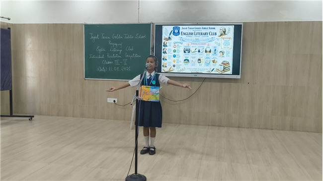 Finding Their Voice: The Power of Expression Through English