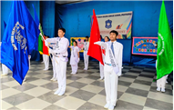 Investiture Ceremony 2025