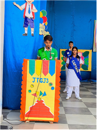 Investiture Ceremony 2025
