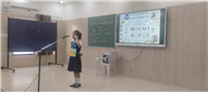Finding Their Voice: The Power of Expression Through English