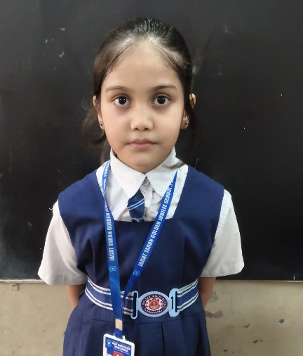 Student Photo