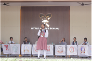 2nd Interschool Turncoat Competition