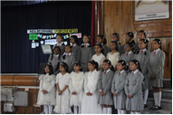 Forgiveness Special Assembly (5C)