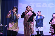 Teacher's Day Celebration 2025