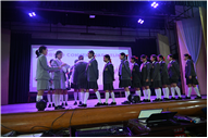 ISC (Inter House Fest 2025)