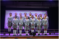 ISC (Inter House Fest 2025)