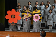 World Bee Day