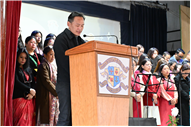 SENIOR SCHOOL CHILDREN'S DAY CELEBRATION 2025