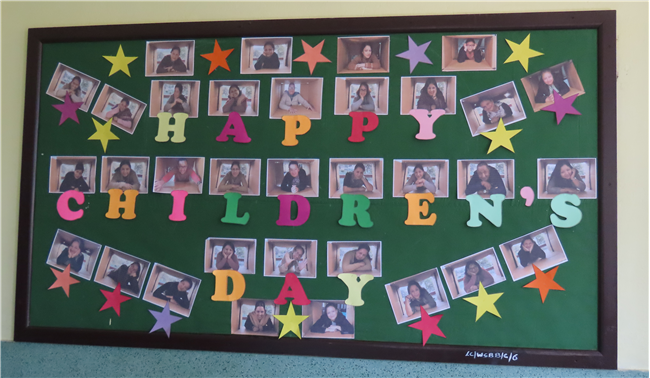 Children's Day Celebration for Middle and Senior Section 2025