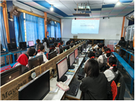 The ninth Vocational Training