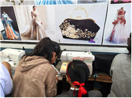 The ninth Vocational Training