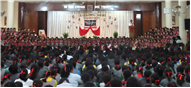 Special Assembly Tagore House