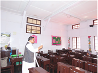 The Blessing of the School