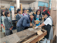 Seventh Vocational Training