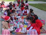 Pre-Christmas Celebration for Classes Pre-Nursery and Nursery Students