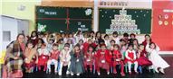 Pre-Christmas Celebration for Classes Pre-Nursery and Nursery Students