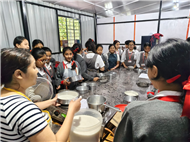 Seventh Vocational Training