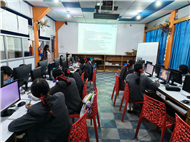 Seventh Vocational Training