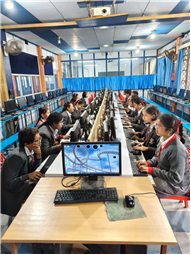 Seventh Vocational Training