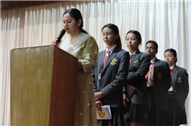 Mary Ward Assembly