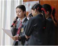Mary Ward Assembly