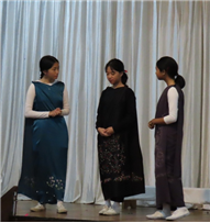 Mary Ward Assembly