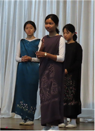 Mary Ward Assembly