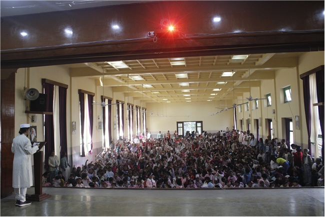 Children's day celebration