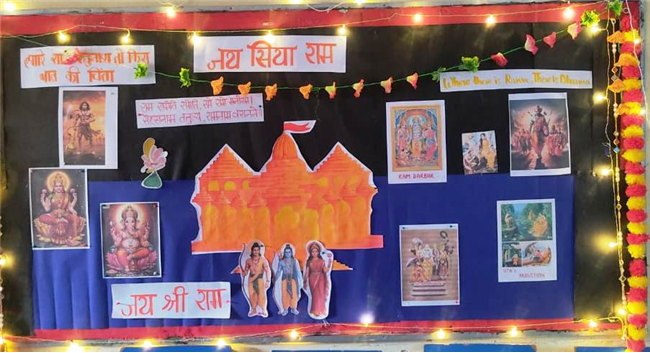 Diwali Activity 2025