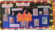 Diwali Activity 2025