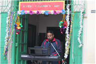 Children’s Day Celebration -2025