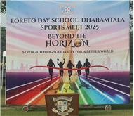 BEYOND THE HORIZON - THE SPORTS MEET 2025