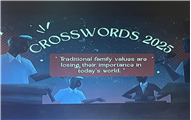 Crosswords 2025 - The Senior Section Inter House Debate