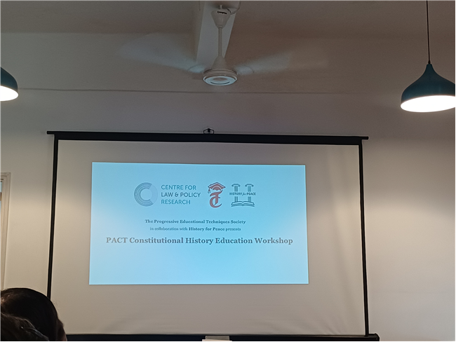 Constitutional History and Education Workshop