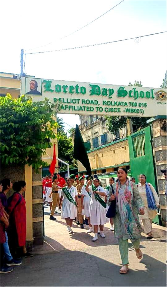 Independence Day Programme 2025