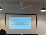 Constitutional History and Education Workshop