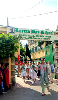 Independence Day Programme 2025