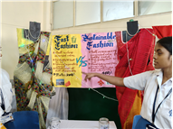 VISTAR(Inter school activity)