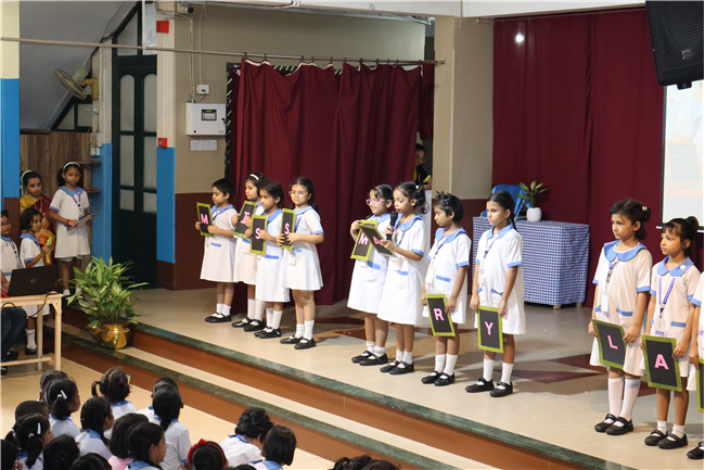 Farewell & Felicitation Program of Ms.M.Lazarus