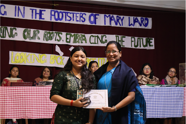 Prize Distribution Ceremony 2026