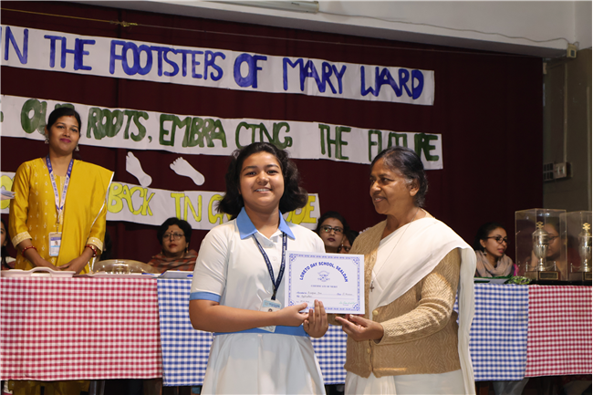 Prize Distribution Ceremony 2026