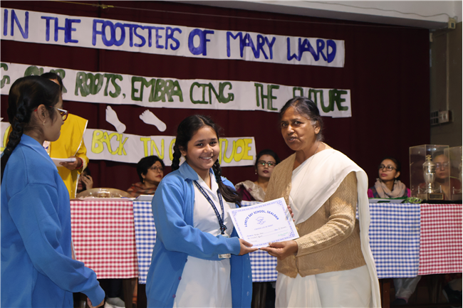 Prize Distribution Ceremony 2026