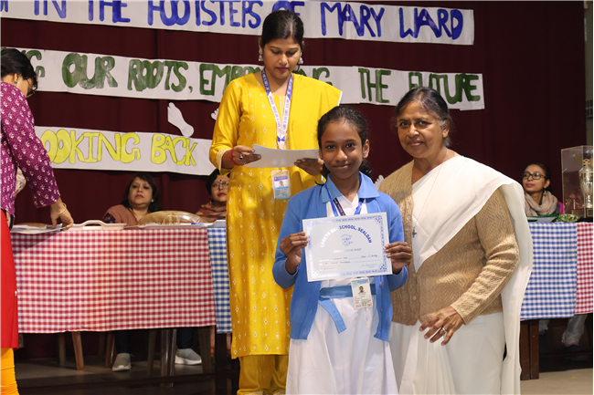 Prize Distribution Ceremony 2026