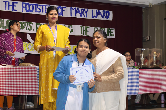 Prize Distribution Ceremony 2026