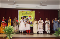 Children’s Day Celebration – Senior Section