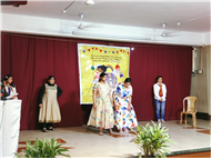 Children’s Day Celebration – Senior Section